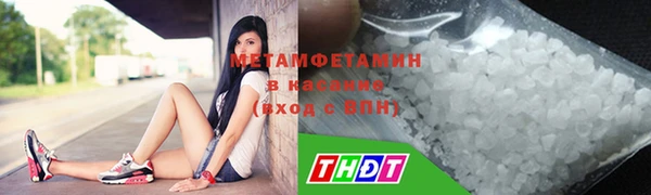 прущая мука Бородино