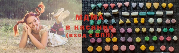 spice Бугульма